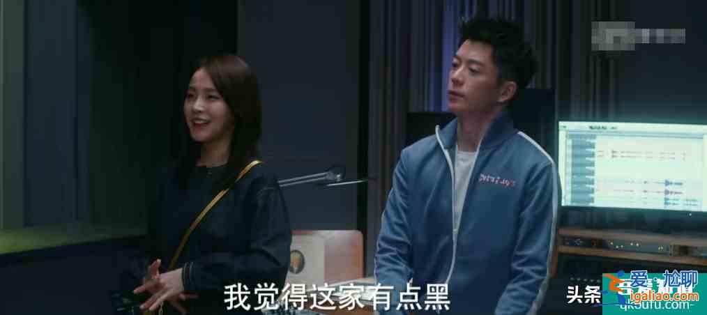 《他其實沒有那么愛你》，四位女生情路坎坷，八位男士各個奇葩？