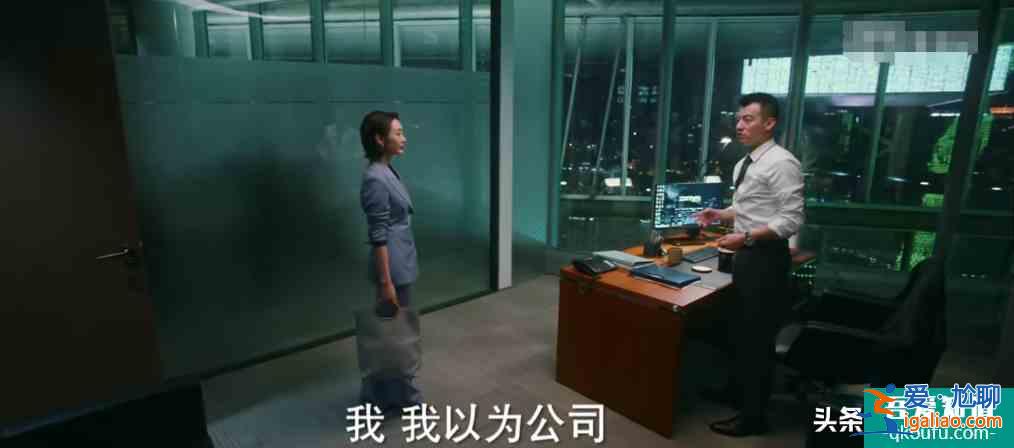 《他其實沒有那么愛你》，四位女生情路坎坷，八位男士各個奇葩？
