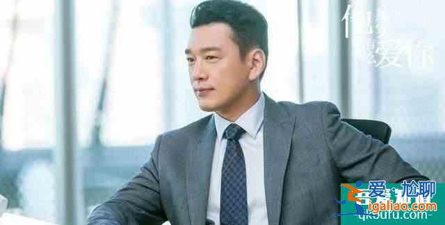 《他其實(shí)沒(méi)有那么愛(ài)你》前男友求復(fù)合,你會(huì)接受么?? 《他其實(shí)沒(méi)有那么愛(ài)你》前男友求復(fù)合,你會(huì)接受么??