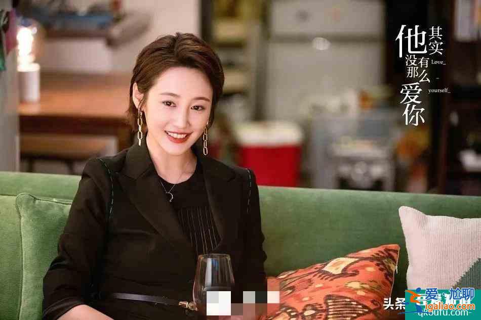 《他其實(shí)沒(méi)有那么愛(ài)你》為什么沒(méi)能引起共鳴？缺乏這兩個(gè)關(guān)鍵元素？