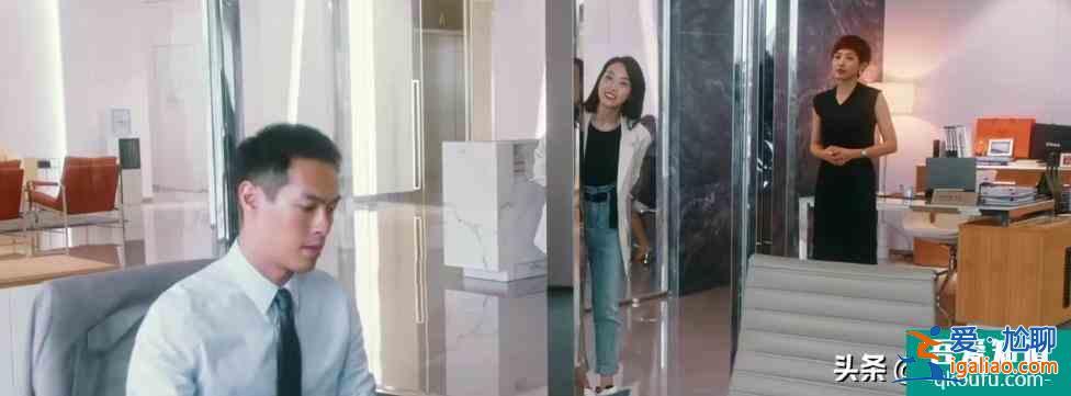 他其實沒有那么愛你，宋茜女主人設崩塌，劇情狗血不愧是雞湯神劇？
