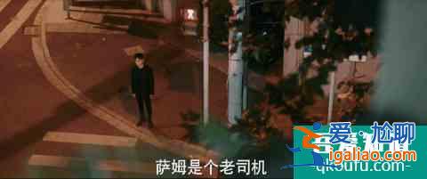 他其實沒那么愛你：更真實的揭露三十歲女性的成熟之路？