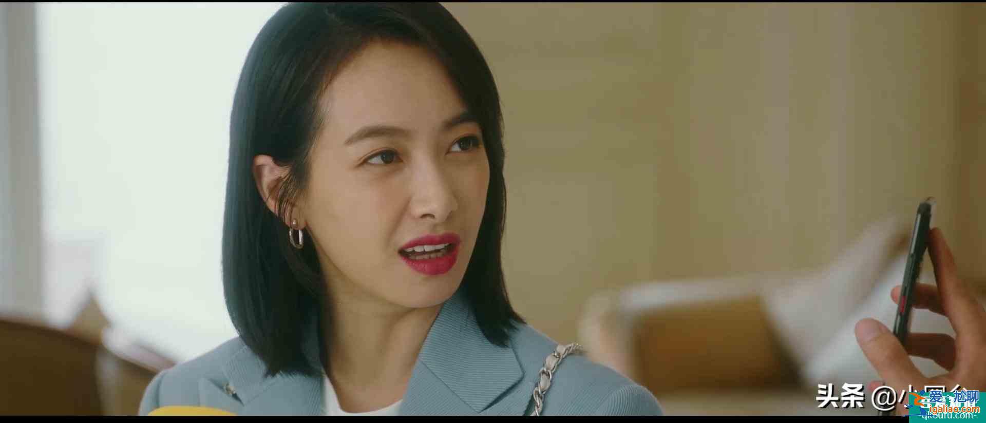 《他其實(shí)沒有那么愛你》：三十歲女人不炫富的另外一面？