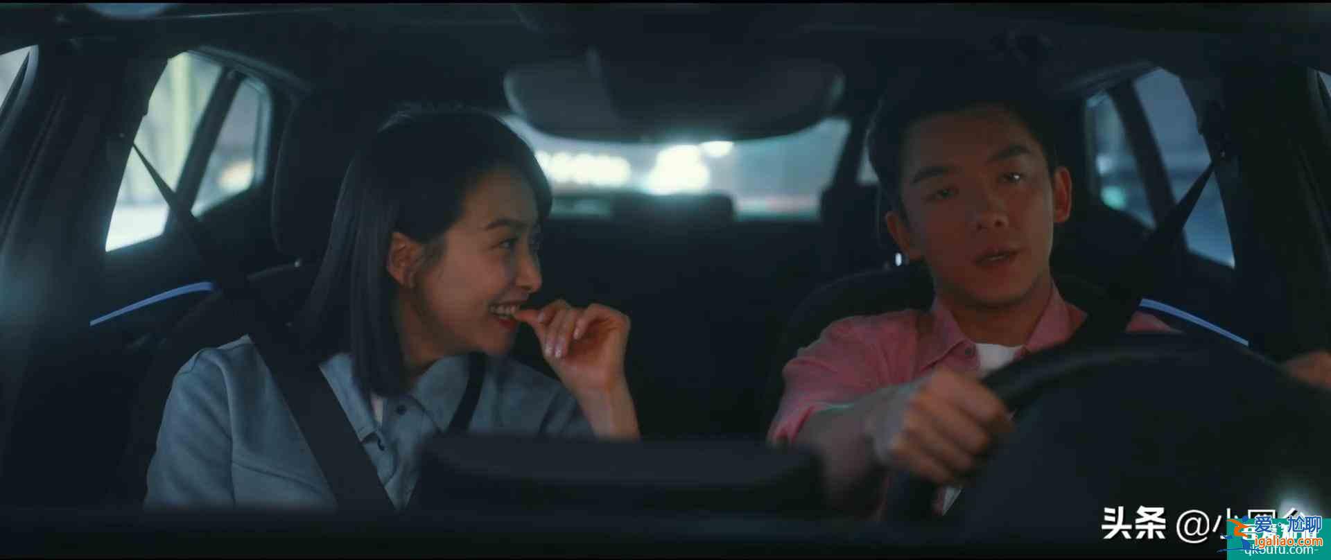 《他其實(shí)沒有那么愛你》：三十歲女人不炫富的另外一面？