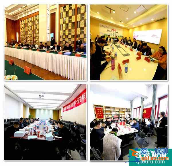 文化和旅游部調研測評 內蒙古文明旅游示范單位創建工作？