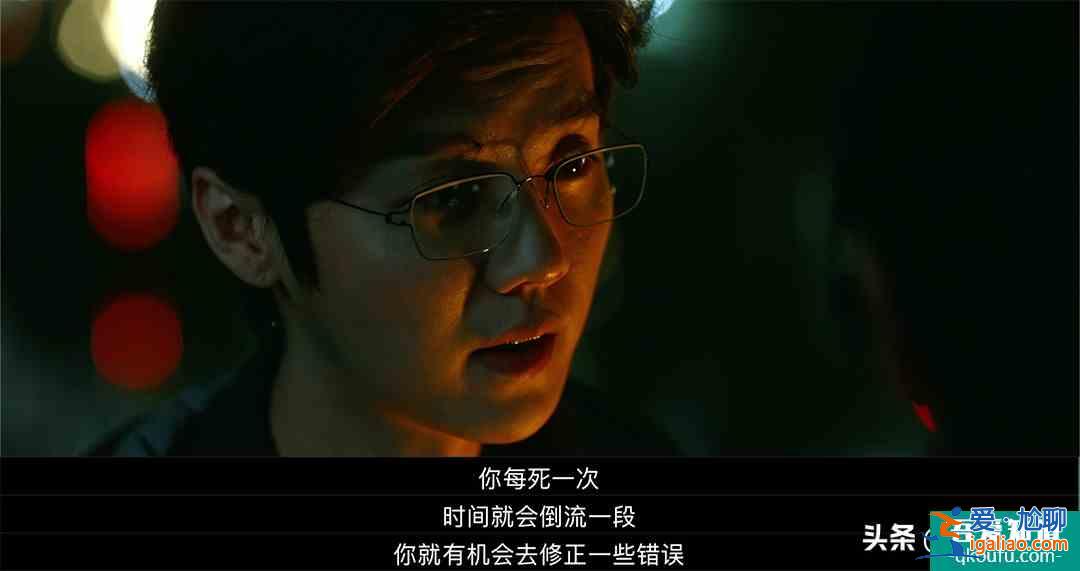 《在劫難逃》：觀眾看不懂鹿晗演的反派趙彬彬在干嘛，那就對了？