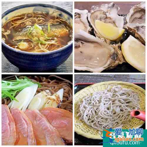 8個北海道秋季旅游小秘密：柳葉魚、香雪園、混浴露天溫泉…趕緊記下來??？