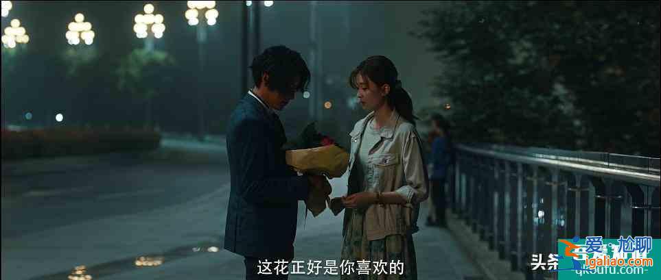 《在劫難逃》：觀眾看不懂鹿晗演的反派趙彬彬在干嘛，那就對了？