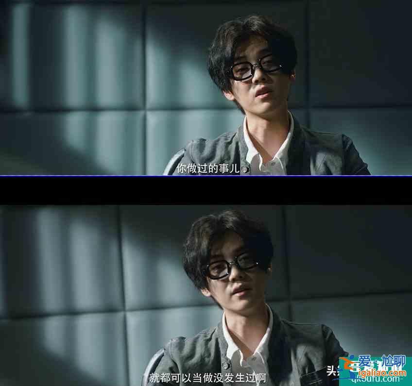 《在劫難逃》：觀眾看不懂鹿晗演的反派趙彬彬在干嘛，那就對了？