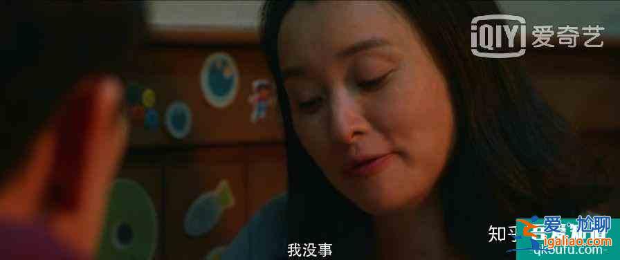 鹿晗新劇《在劫難逃》太好看了！全劇組演技在線，很上頭的一部劇？