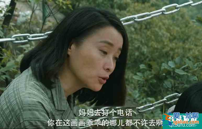 《在劫難逃》張海峰打預(yù)警電話，讓女兒陷入險(xiǎn)境，趙彬彬意外洗白？