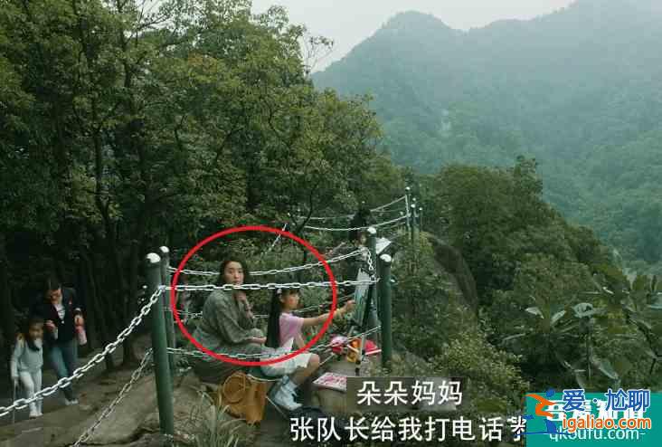 《在劫難逃》張海峰打預(yù)警電話，讓女兒陷入險(xiǎn)境，趙彬彬意外洗白？