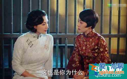 《旗袍美探》馬伊俐的浮夸，怎么這么招人喜歡？