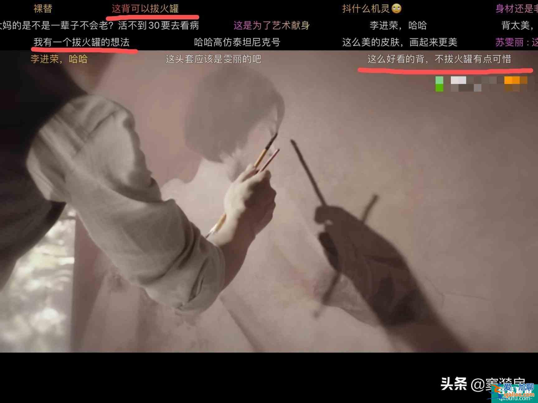 旗袍美探：你永遠(yuǎn)都想不到，在面對藝術(shù)品的時候，大家的腦洞多大？
