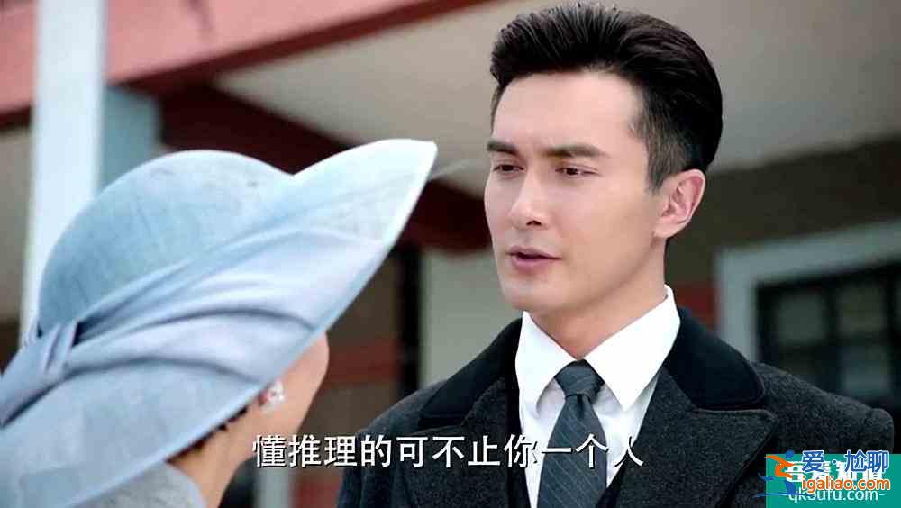 《旗袍美探》董璇：情感所受的挫折，用事業彌補，能乘風也能破浪？