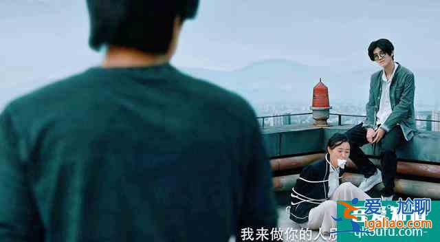 鹿晗成張東升2.0?《在劫難逃》演技迎來大爆發? 鹿晗成張東升2.0?《在劫難逃》演技迎來大爆發?