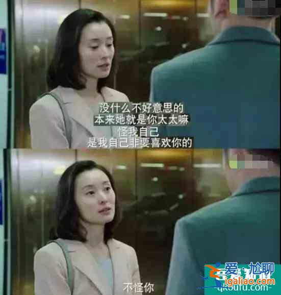 鹿晗成張東升2.0?《在劫難逃》演技迎來大爆發? 鹿晗成張東升2.0?《在劫難逃》演技迎來大爆發?