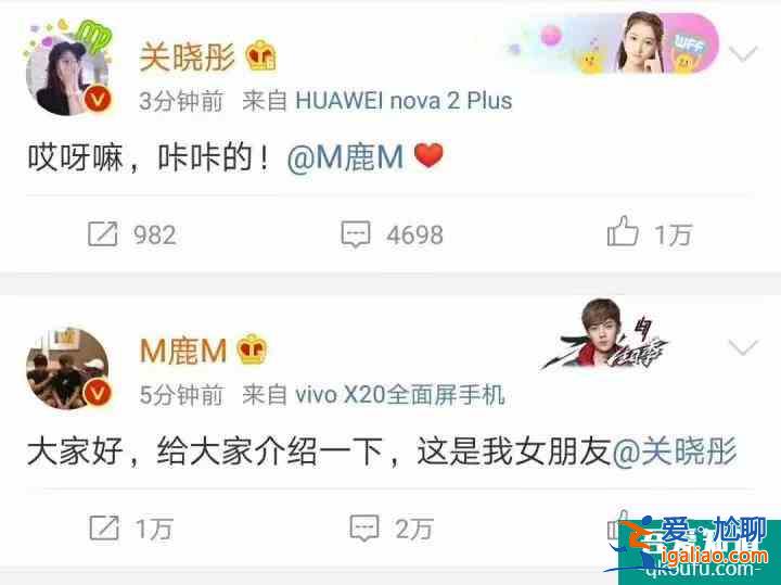 鹿晗成張東升2.0?《在劫難逃》演技迎來大爆發? 鹿晗成張東升2.0?《在劫難逃》演技迎來大爆發?