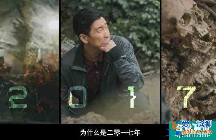 鹿晗成張東升2.0?《在劫難逃》演技迎來大爆發? 鹿晗成張東升2.0?《在劫難逃》演技迎來大爆發?