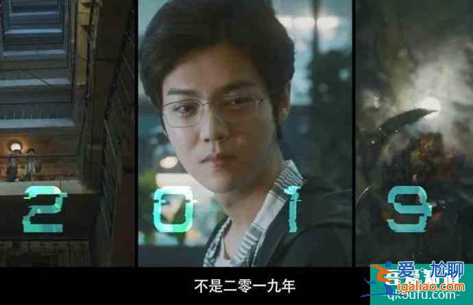 鹿晗成張東升2.0?《在劫難逃》演技迎來大爆發? 鹿晗成張東升2.0?《在劫難逃》演技迎來大爆發?