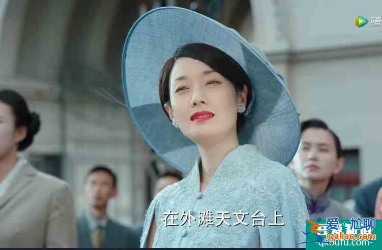 《旗袍美探》被吐槽？別小看馬伊琍和高偉光，好戲才剛剛開始？