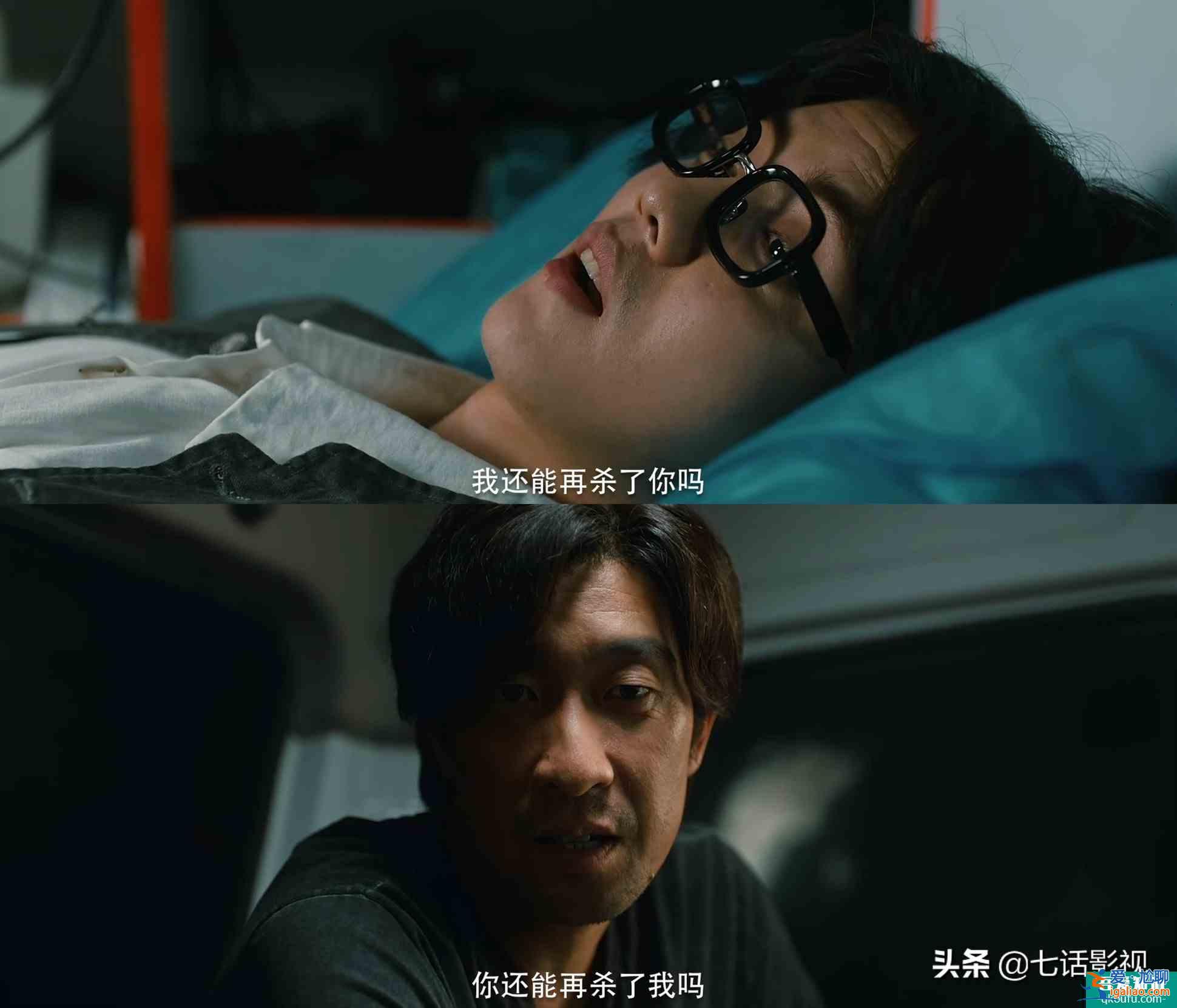 熱度登頂，《在劫難逃》無限循環太燒腦！鹿晗的演技這次穩了？