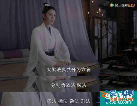 撞臉李敏鎬陳曉賴藝，《少女大人》男主顏值太能打了？