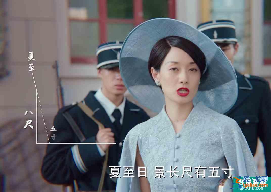 《旗袍美探》平均兩集一個故事，劇情緊湊，“美”與“探”俱佳？