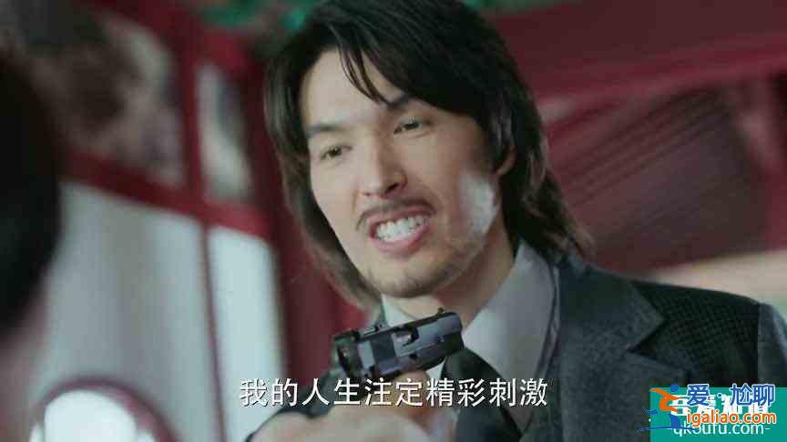 旗袍美探:他未被評上教授,怒而殺人,先后背負三條人命? 旗袍美探:他未被評上教授,怒而殺人,先后背負三條人命?