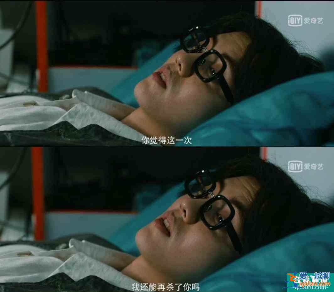 鹿晗挑戰病嬌殺人犯？《在劫難逃》真的好看！別因偏見錯過這部劇？