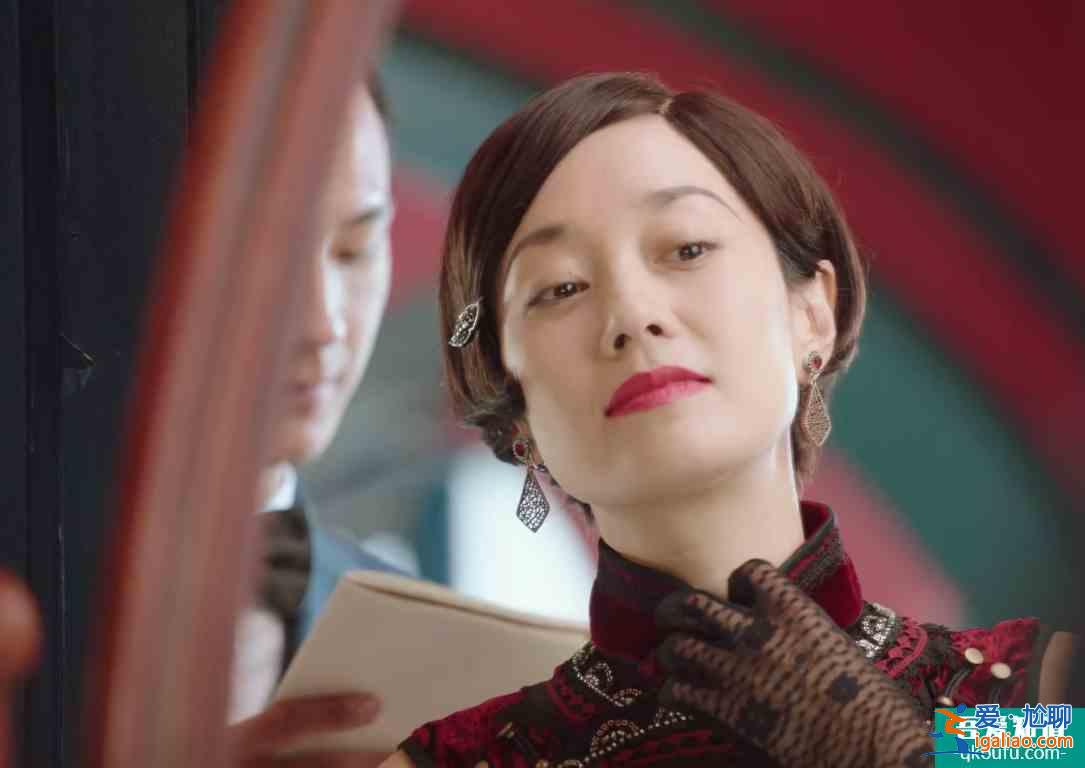 《旗袍美探》平均兩集一個故事，劇情緊湊，“美”與“探”俱佳？