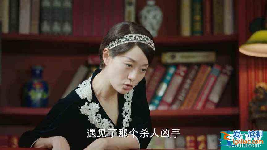 旗袍美探:他未被評上教授,怒而殺人,先后背負三條人命? 旗袍美探:他未被評上教授,怒而殺人,先后背負三條人命?