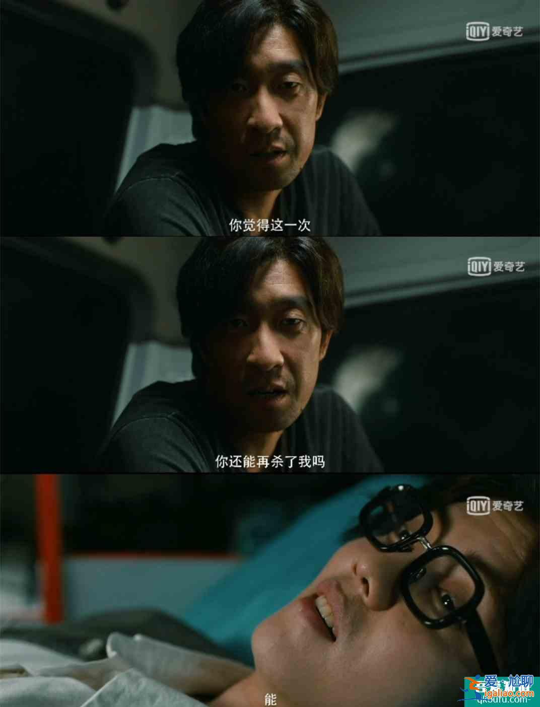 鹿晗挑戰病嬌殺人犯？《在劫難逃》真的好看！別因偏見錯過這部劇？