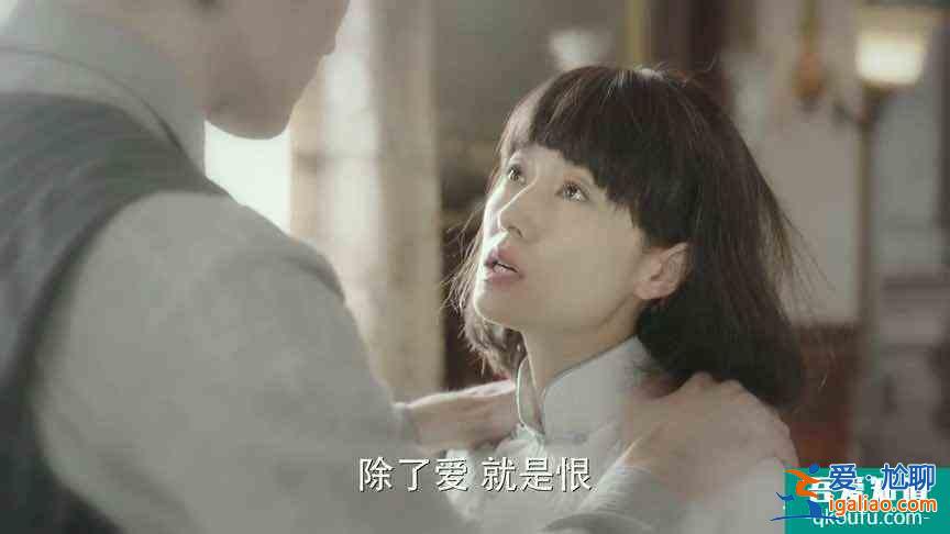 旗袍美探:他未被評上教授,怒而殺人,先后背負三條人命? 旗袍美探:他未被評上教授,怒而殺人,先后背負三條人命?