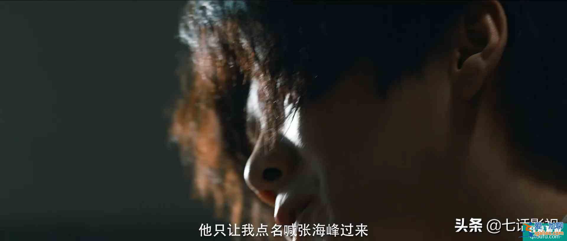 熱度登頂，《在劫難逃》無限循環太燒腦！鹿晗的演技這次穩了？