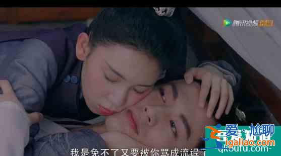 撞臉李敏鎬陳曉賴藝，《少女大人》男主顏值太能打了？