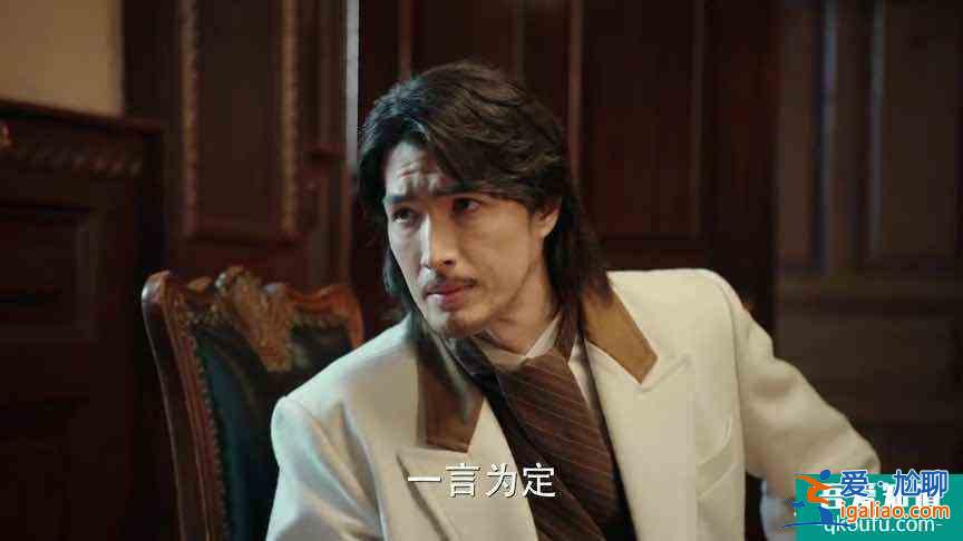 旗袍美探:他未被評上教授,怒而殺人,先后背負三條人命? 旗袍美探:他未被評上教授,怒而殺人,先后背負三條人命?