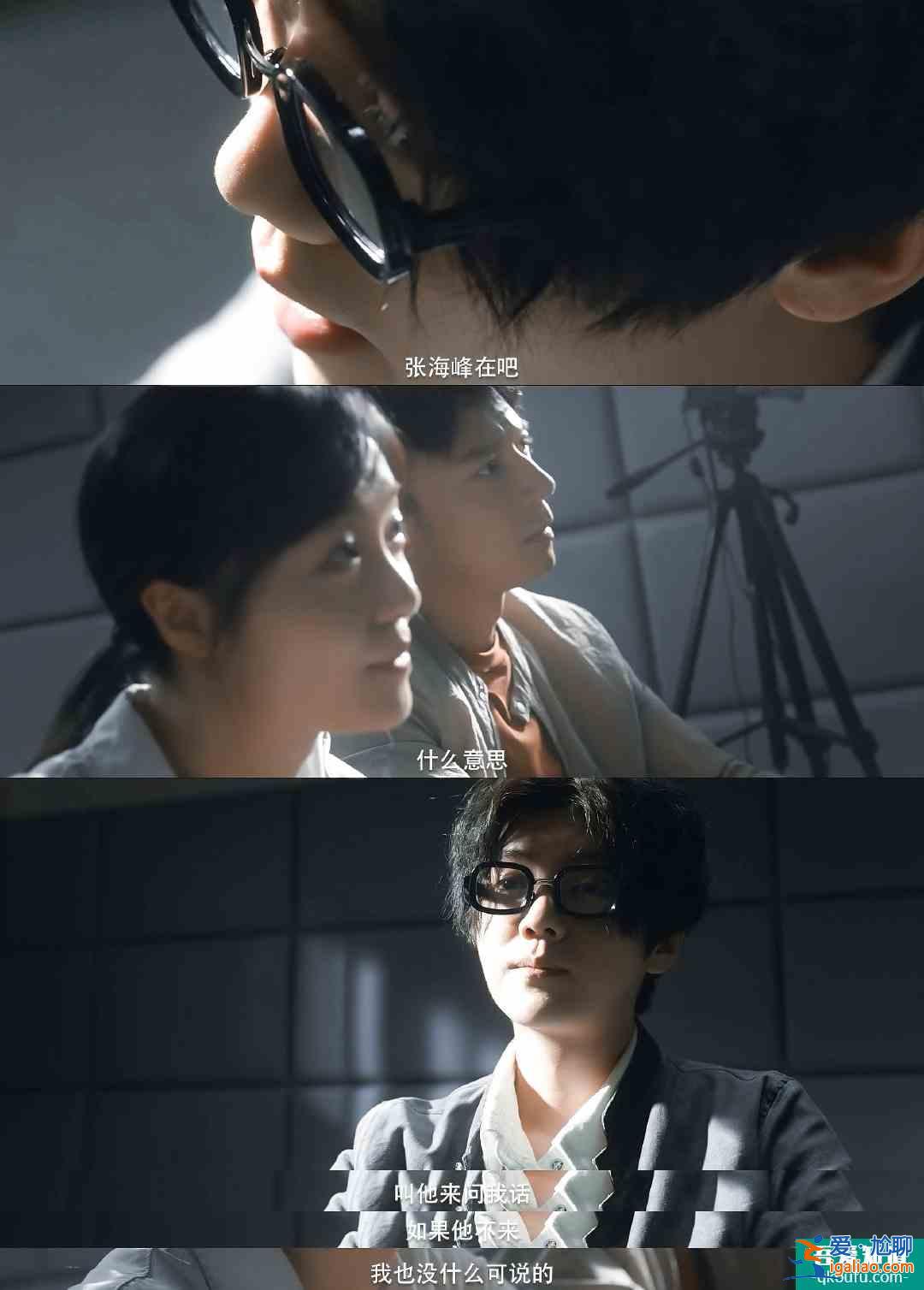 鹿晗挑戰病嬌殺人犯？《在劫難逃》真的好看！別因偏見錯過這部劇？