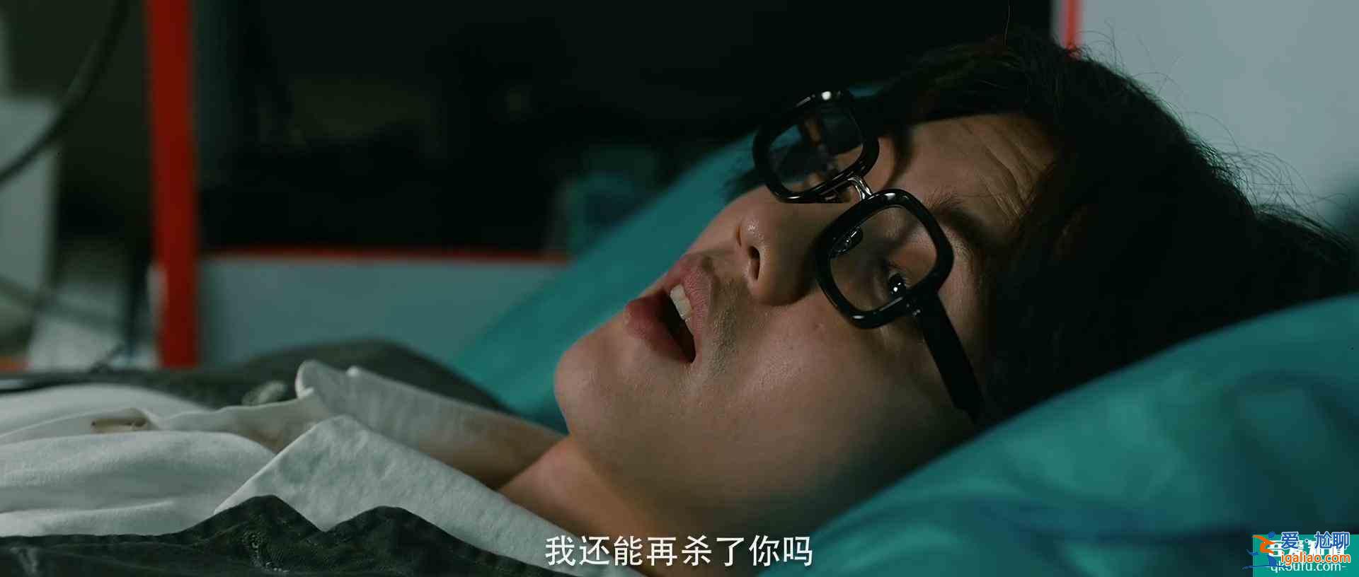 《在劫難逃》鹿晗也許并不是真正的反派人物趙彬彬也是受害者？
