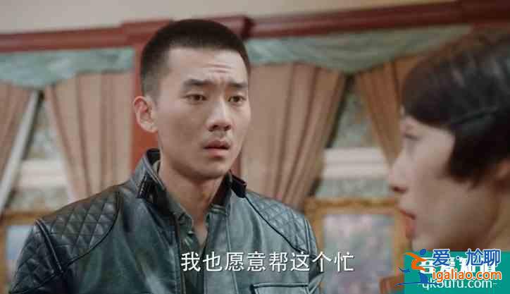 馬伊琍、高光偉「旗袍美探」第六個兇案“穿睡衣的女人”？？