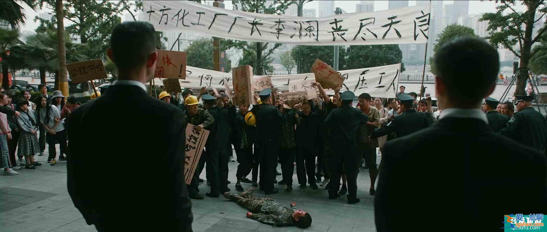 《在劫難逃》鹿晗也許并不是真正的反派人物趙彬彬也是受害者？