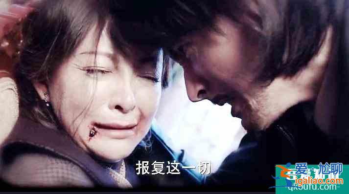 馬伊琍、高光偉「旗袍美探」第六個兇案“穿睡衣的女人”？？