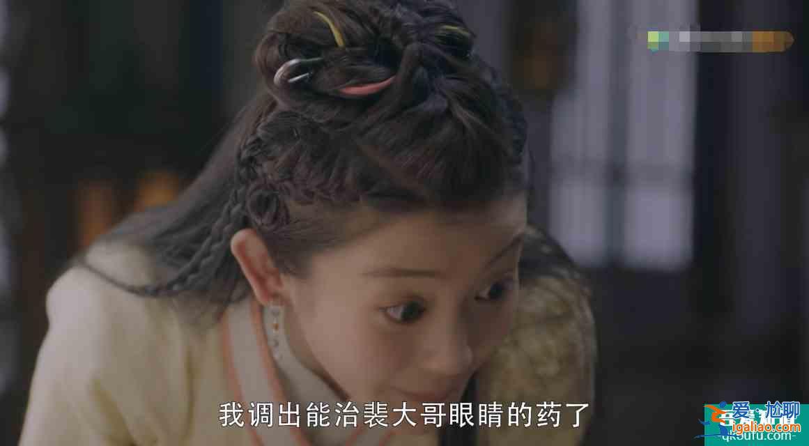 少女大人：謝北溟“公主抱”董如雙，兩人戀情有進展，甜到鼾？