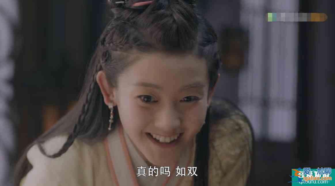少女大人：謝北溟“公主抱”董如雙，兩人戀情有進展，甜到鼾？