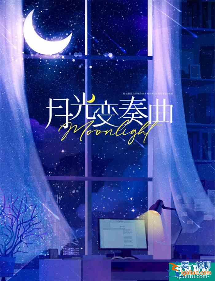 《少女大人》剛爆火！陳瑤又一新劇來(lái)襲，男主還是“爆款男主”？