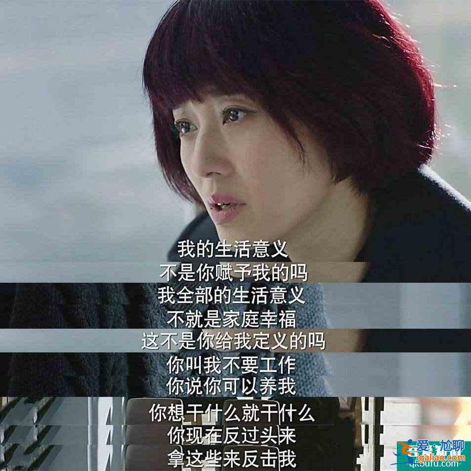 《旗袍美探》：馬伊琍好“作”，演技是否會有新突破？？