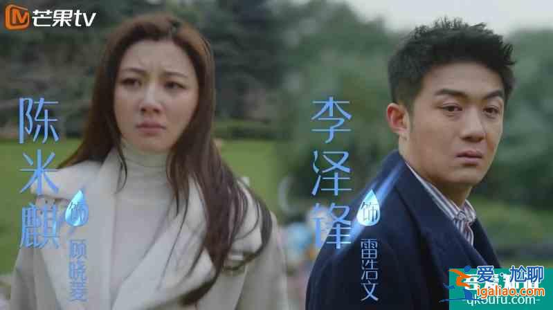 《親愛的自己》定檔,劉詩詩、朱一龍領銜主演,劇情看點全介紹? 《親愛的自己》定檔,劉詩詩、朱一龍領銜主演,劇情看點全介紹?