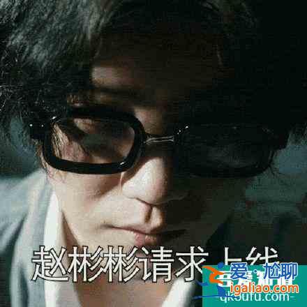 《在劫難逃》：王千源帶鹿晗，看能不能帶得起來？