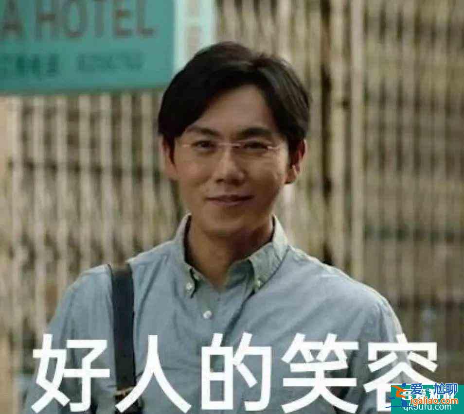 《在劫難逃》：王千源帶鹿晗，看能不能帶得起來？