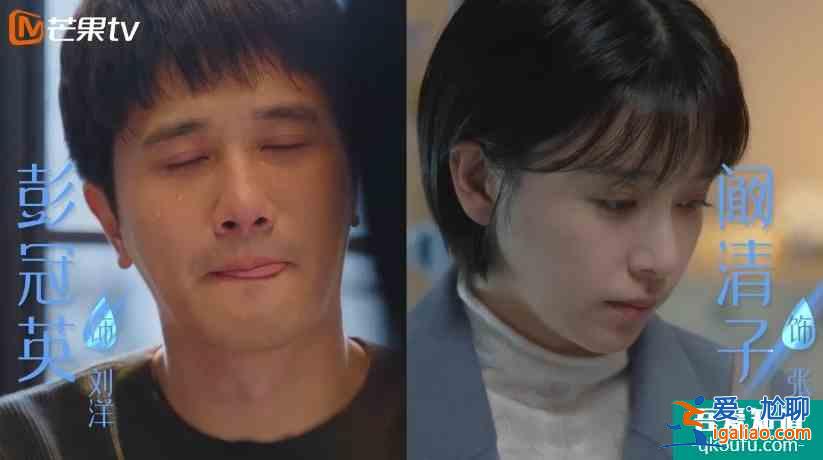 《親愛的自己》定檔,劉詩詩、朱一龍領銜主演,劇情看點全介紹? 《親愛的自己》定檔,劉詩詩、朱一龍領銜主演,劇情看點全介紹?